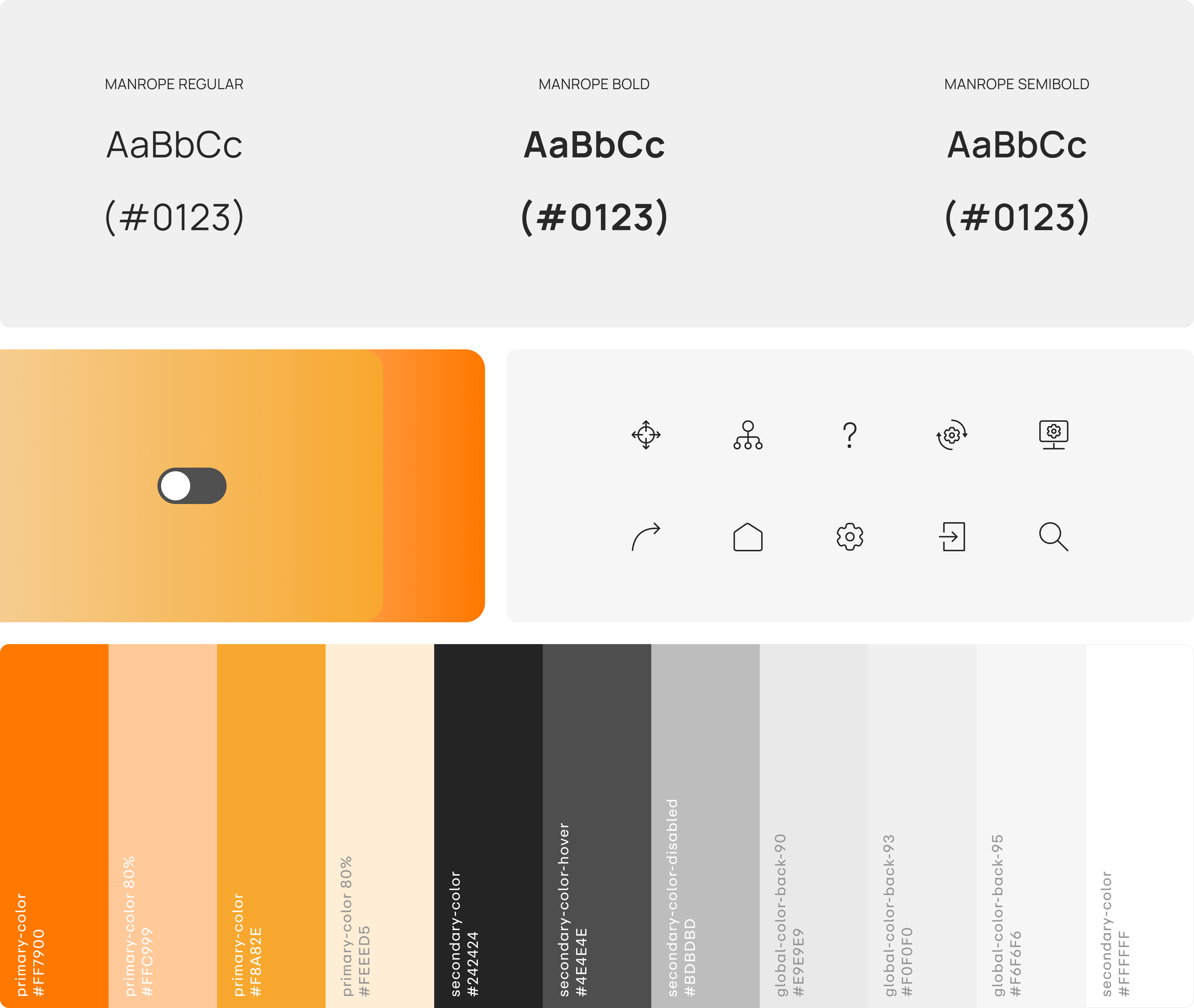 styleguide light mode